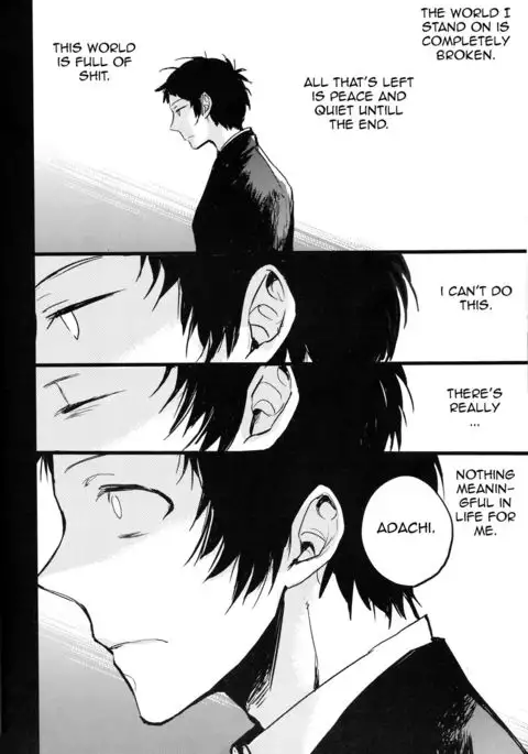 The End Of The World Volume 1