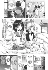 [Nendo.] Träumerei (COMIC LO 2007-10) [English] [sirC]