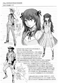 [Ootsuka Reika] Mida Love [English] {Various}