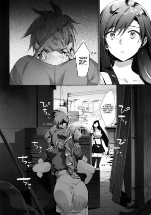 Jirettai, 2-gil, Remake | Tantalizing 2 Gil: REMAKE =TLL + RL=