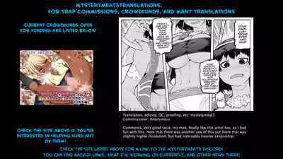 Megami-sama, Onegaishimasu!