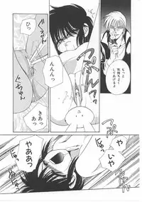 [Dr. Ten] Lolita Store