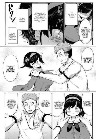 Punipuni Chiccha Tappotapo