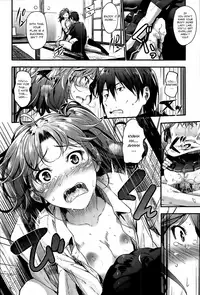 [Mikuni Mizuki] Sunao ni Narenai! [English]