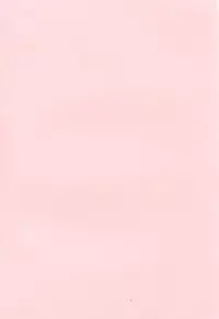 [Beauty Hair] Hasumi-chan no Inzai