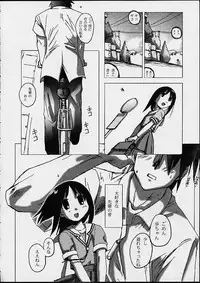 [PHAM! (Miyanose You)] As/Ever ~Only's~ (Azumanga-Daioh)