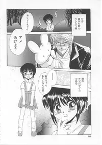 [Dr. Ten] Lolita Store