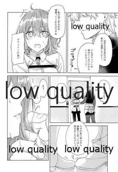 Kimi ga Sakaseta Koi no Hana