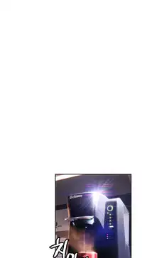 [Park Hyeongjun] Sweet Guy Ch.22-38 (Chinese)