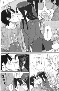 COMIC HOTMiLK 2012-01