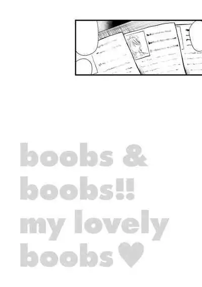 [Nishizawa Mizuki] Paimori ~Kyonyuu 100%~ [Digital]