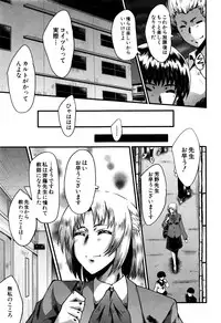 BUSTER COMIC 2016-09