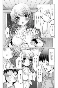 Manga Bangaichi 2008-02