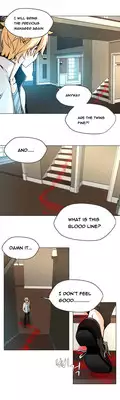 [Fantastic Whale] Twin Slave Ch.1-26 (English) (Ongoing)