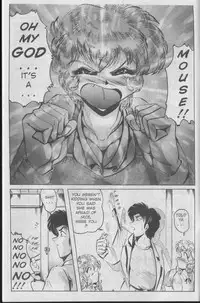 (Shimokata Kouzou) Nipple magician vol 1 issue 3 (english)