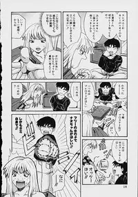 [Ganba Matsumoto] Gyakuten KO Ecstasy Suplex