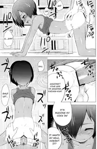 (C77) [Syumatsusyorijou (NemuNemu)] Kazuma-kun no Ecchi Hon | Kazuma-kun’s Naughty Book (Summer Wars) [English] [Marushio]