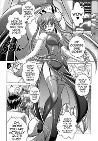 (C85) [Blue Bean (Kaname Aomame)] C2lemon@E (Code Geass) [English] {doujin-moe.us}