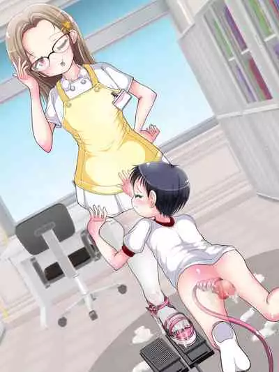 [Oneashi (Oneashi.)] OneShota Ashikoki Seikyouiku!? Nurse no Ashikoki Shasei Shidou