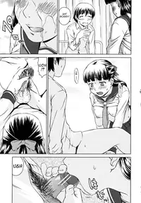 [Shinogi A-Suke] Iinchou no Koibito | Chairman's Lover [English] [Yoroshii]