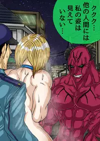 [BLACK SOUSAI STUDIO] QUEEN HEAVEN Vol.2