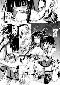 (COMIC1☆8) [Digital Lover (Nakajima Yuka)] D.L. action 85 (Kantai Collection -KanColle-)