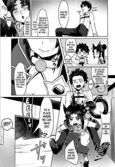 (COMIC1☆13) [Ayashii Bochi (PINTA)] Ponpokorin (Fate/Grand Order) [English] [desudesu]