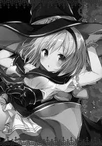 (C90) [Kinokonomi (konomi)] Djeeta-chan Panpan (Granblue Fantasy) [English]