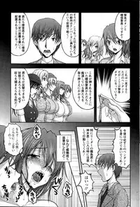 Action Pizazz Special 2015-06