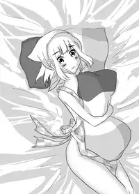 [Nakatashi Family (Nakata Yukariko)] Kusamochi Bon (Tamako Market) [Digital]