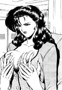 (C47) [METAL (Various)] Rougetsu Toshi - Misty Moon Metropolis COMIC BOOK