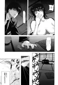 [Hori Hiroaki] Kiss Us & Kiss Ass!!!