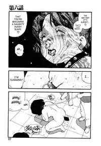 [Kaimeiji Yuu] Kougyuu Gakuen | Harem Academy [English] [SaHa]