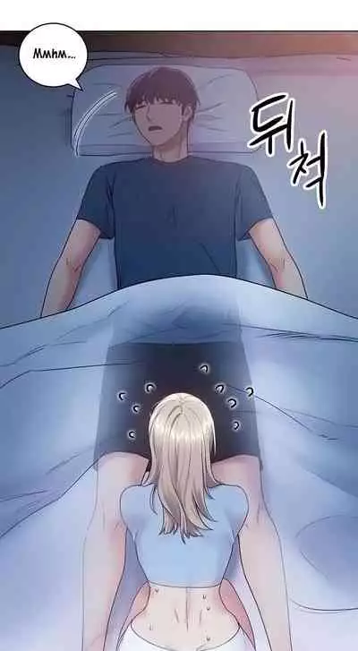 [Neck Pilllow] Stepmother Friends Ch.27/? [English] [Hentai Universe]