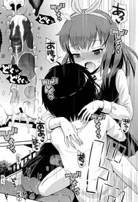 Juicy No. 17 2017-04 [Digital]