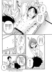 Action Pizazz 2017-10 [Digital]