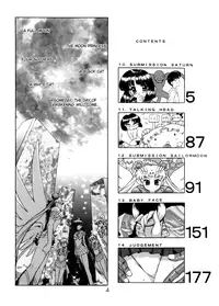 (C58) [BLACK DOG (Kuroinu Juu)] Gold Experience (Sailor Moon) [English] {Tithonium}