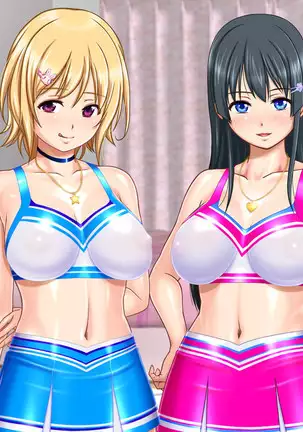 Ie Deshitara JK ni Hirowarete Ero Pet ni Narimashita.