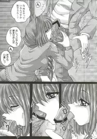 [Anthology] Gals XXX.HG