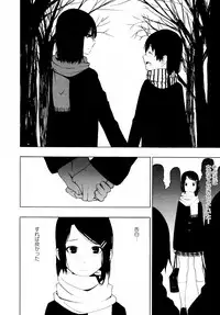 [Anthology] L Girls -Love Girls- 04