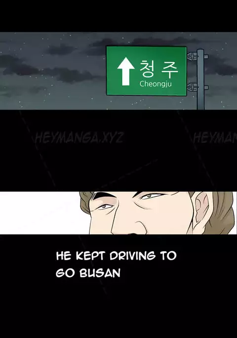 The Taste of Hands Ch.1-71