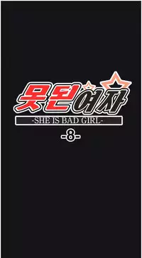 [Hwanazzung] Naughty Girl Ch. 1-9 [English] (YoManga) (Ongoing)