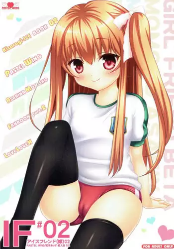 (C89) [PASTEL WING (Kisaragi-ICE, Kisaragi-MIC)] Ice Friend (Yome) 02 (Girl Friend BETA)