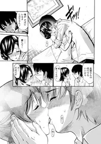 COMIC Penguin Celeb 2012-02 [Digital]