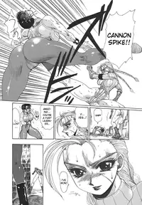 (C56) [Yuriai Kojinshi Kai (Yuri Ai)] strain & relax (Street Fighter) [English]