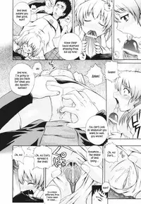 [Akiyama Kenta] Gift [English] kusanyagi