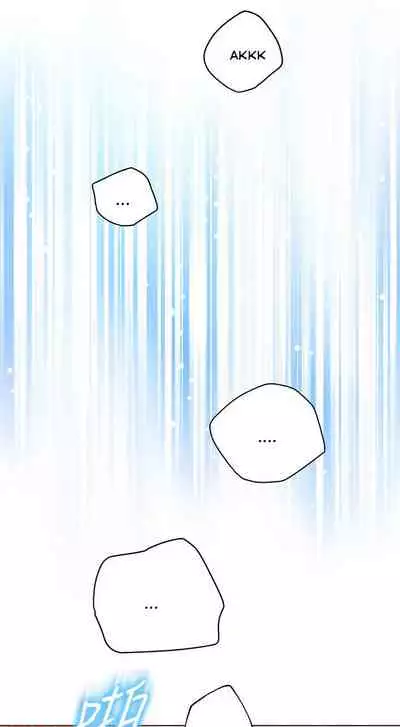 [Neck Pilllow] Stepmother Friends Ch.27/? [English] [Hentai Universe]