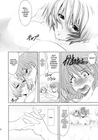 (C89) [Kawaraya Honpo (Kawaraya A-ta)] Oomisoka (Neon Genesis Evangelion) [English] [SaHa]