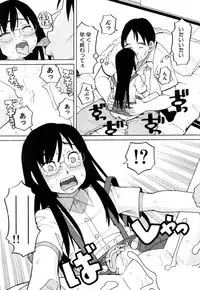 COMIC Mugen Tensei 2018-08 [Digital]