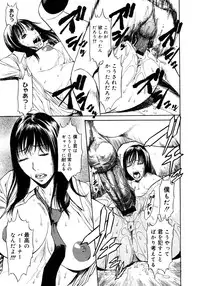 Comic Megastore 2006-10